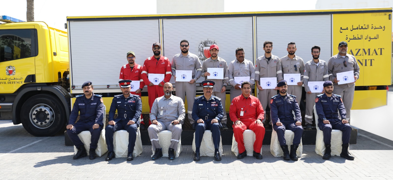 الإدارة العامة للدفاع المدني تخرج (363) شخصا  من منتسبي شركة نفط البحرين 